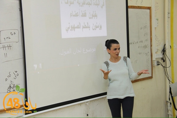 shamela taqreer3 (4).JPG